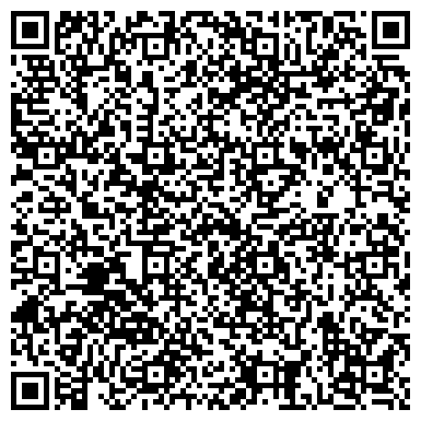 QR-код с контактной информацией организации СМУ №7, эксплуатирующая компания, Участок №13
