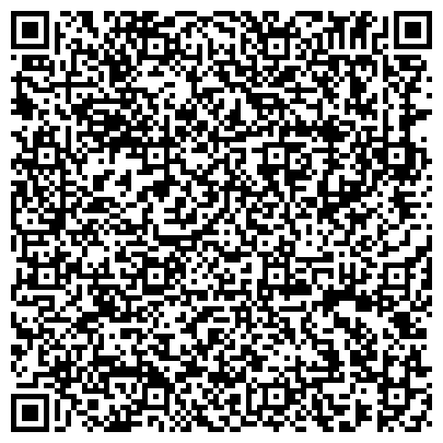 QR-код с контактной информацией организации «Архив Дальнереченского городского округа»