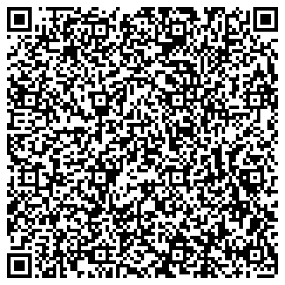 QR-код с контактной информацией организации ООО Шуз Мастер