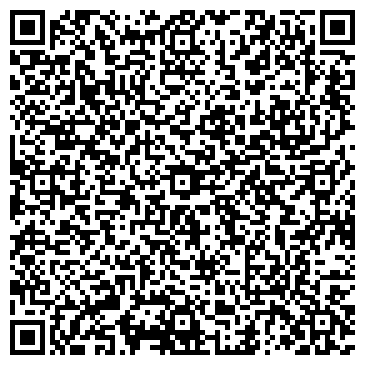 QR-код с контактной информацией организации Детский сад №48, г. Копейск