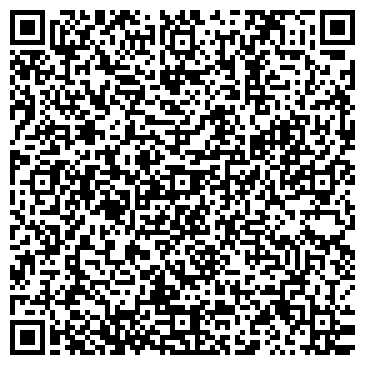 QR-код с контактной информацией организации ООО Квант №7 Балашиха