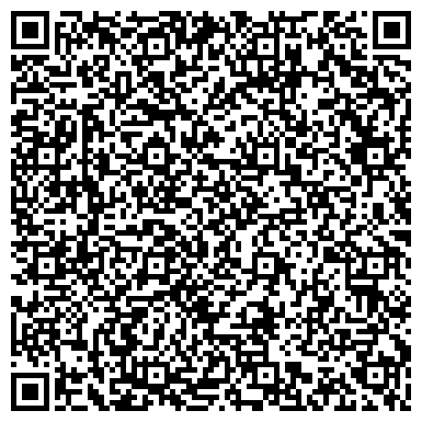 QR-код с контактной информацией организации Самарская областная писательская организация, общественная организация