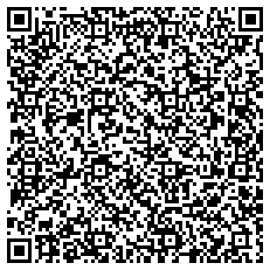 QR-код с контактной информацией организации Анонимные Наркоманы
Группа «Апельсин»