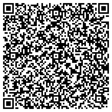 QR-код с контактной информацией организации ООО Торнадо