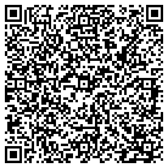 QR-код с контактной информацией организации Детский сад №119, Сказка