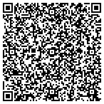 QR-код с контактной информацией организации Мастер вин, сеть магазинов, ООО Калина