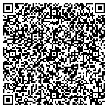 QR-код с контактной информацией организации Детский сад №238, комбинированного вида