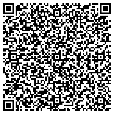QR-код с контактной информацией организации Детский сад №218, комбинированного вида