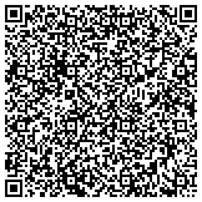 QR-код с контактной информацией организации Средняя общеобразовательная школа №13 с дошкольным отделением, г. Копейск