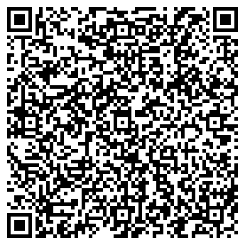 QR-код с контактной информацией организации СТРОЙТРАНССЕРВИС ПКФ ООО