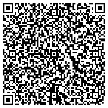 QR-код с контактной информацией организации Объединенная диспетчерская служба  ЛГЖТ