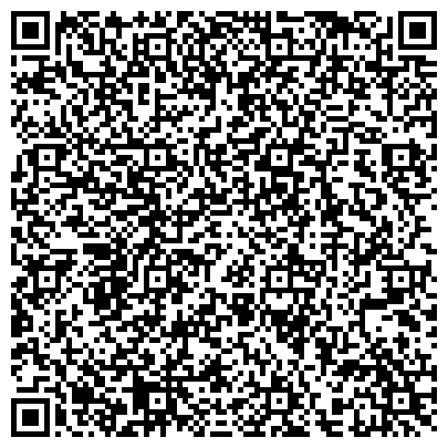 QR-код с контактной информацией организации Самарское областное отделение Всероссийского добровольного пожарного общества