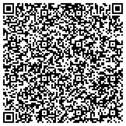 QR-код с контактной информацией организации Детский сад №105, художественно-эстетического направления развития