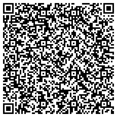 QR-код с контактной информацией организации ГБУ «ЭВАЖД» Филиал № 4