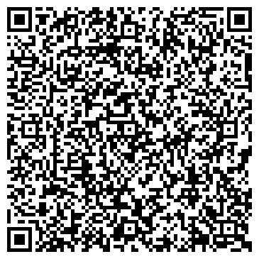 QR-код с контактной информацией организации Детский сад №57, комбинированного вида