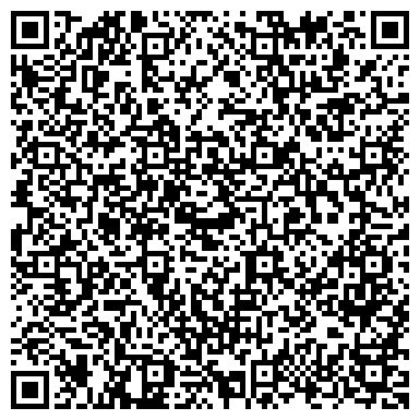 QR-код с контактной информацией организации А-Сервис