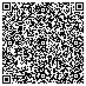 QR-код с контактной информацией организации ООО «ДОМЖИЛСЕРВИС»