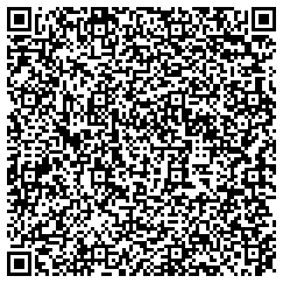 QR-код с контактной информацией организации ООО Шуз Мастер