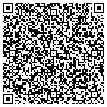 QR-код с контактной информацией организации Детский сад №213, центр развития ребенка