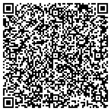 QR-код с контактной информацией организации Управляющая компания ООО  "ЖЭУ 2"