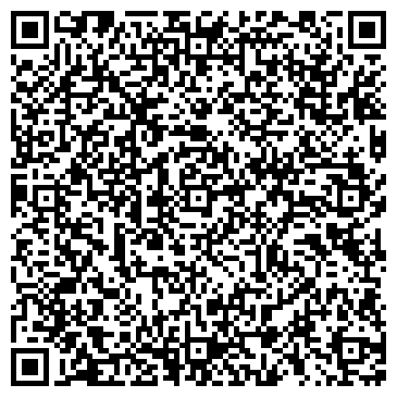QR-код с контактной информацией организации «КРЫЛЬЯ»