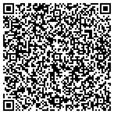 QR-код с контактной информацией организации Уфимыч, оптовая компания, ИП Резванов Р.Н.