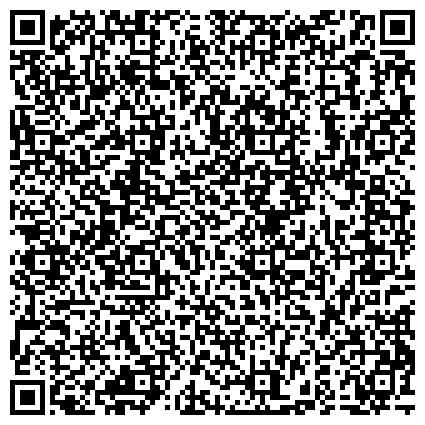 QR-код с контактной информацией организации Поволжское объединение в защиту прав потребителей, Самарская региональная общественная организация