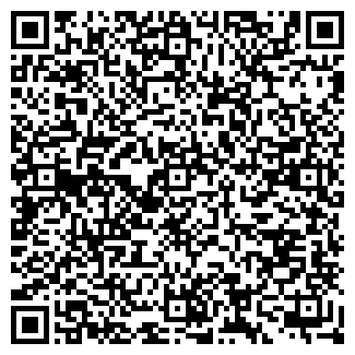 QR-код с контактной информацией организации Ранг, АНО