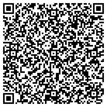 QR-код с контактной информацией организации ИП Шарина Л.А.