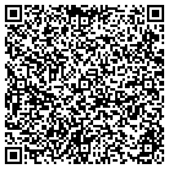 QR-код с контактной информацией организации Киреевская гимназия, МБОУ