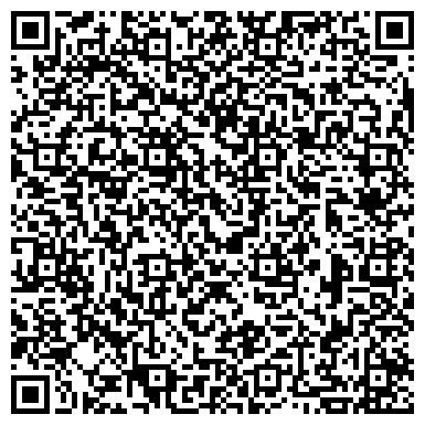 QR-код с контактной информацией организации Союз десантников России, Самарское региональное отделение