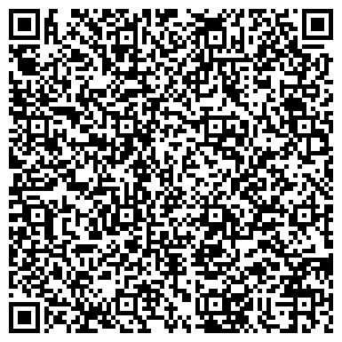 QR-код с контактной информацией организации Ангар на Спартаке, магазин отделочных материалов, Склад