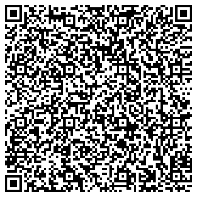 QR-код с контактной информацией организации Детский сад №197, интеллектуального направления развития воспитанников