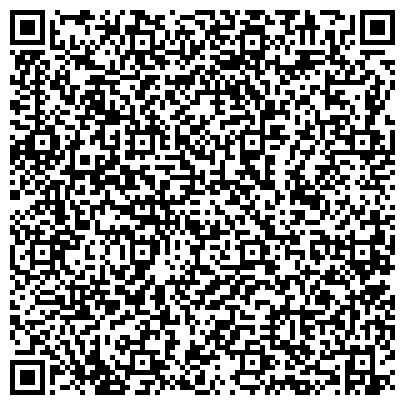 QR-код с контактной информацией организации Городское жилищно-эксплуатационное управление №4, МУП, РЭУ-15