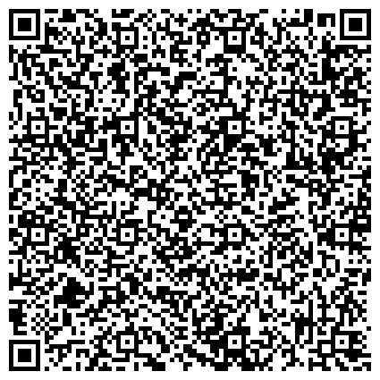 QR-код с контактной информацией организации Совет ветеранов войны, труда, вооруженных сил и правоохранительных органов, Промышленный район