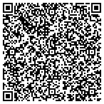 QR-код с контактной информацией организации Тайфун Сочи
