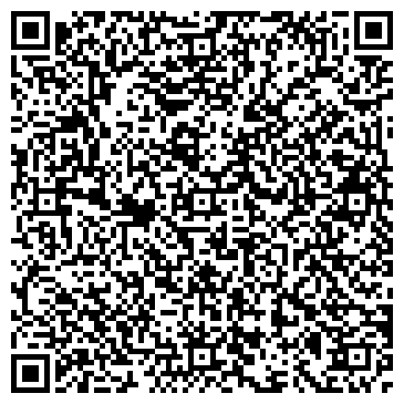 QR-код с контактной информацией организации Поволжье, историко-эко-культурная ассоциация