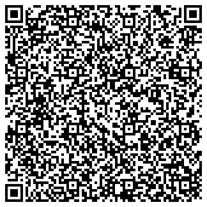 QR-код с контактной информацией организации ДЕТСКО-ЮНОШЕСКИЙ КЛУБ АЛЬПИНИСТОВ И СКАЛОЛАЗОВ ИМ. ЮРИЯ ВИЗБОРА