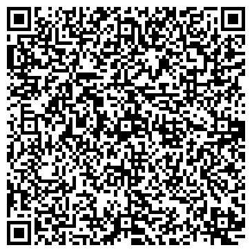 QR-код с контактной информацией организации Детский сад №22, Рябинка, г. Копейск