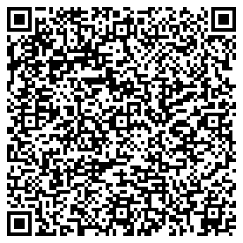 QR-код с контактной информацией организации ИП Фатахова И.В.