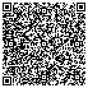 QR-код с контактной информацией организации КРОКОДИЛ