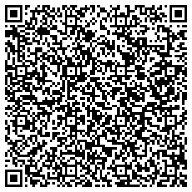 QR-код с контактной информацией организации ООО Стройкомплект М