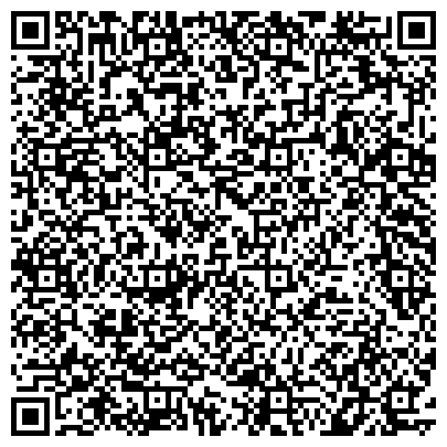 QR-код с контактной информацией организации Добровольное общество любителей книги, Самарская областная общественная организация