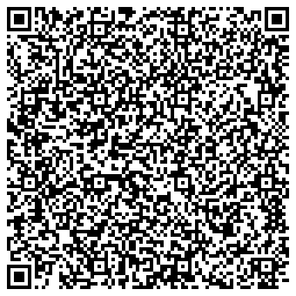 QR-код с контактной информацией организации Общественная организация ветеранов войны, труда, Вооруженных сил и правоохранительных органов, Самарский район