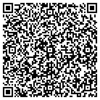 QR-код с контактной информацией организации ТИХАЯ ГАВАНЬ