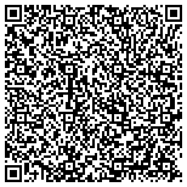 QR-код с контактной информацией организации Мастерская по ремонту сотовых телефонов, ИП Калчурин Р.П.