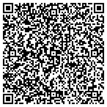 QR-код с контактной информацией организации Детский сад №90, Теремок, общеразвивающего вида
