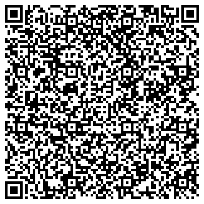 QR-код с контактной информацией организации РЭП, ООО, ремонтно-эксплуатационное предприятие, г. Мытищи, РЭУ-1