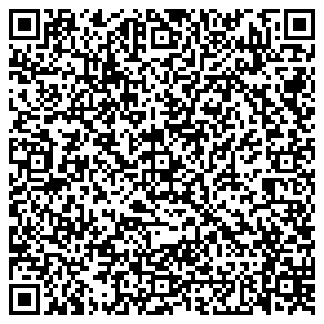 QR-код с контактной информацией организации ООО Витан-Плюс