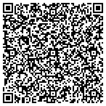 QR-код с контактной информацией организации Детский сад №4, Ивушка, комбинированного вида